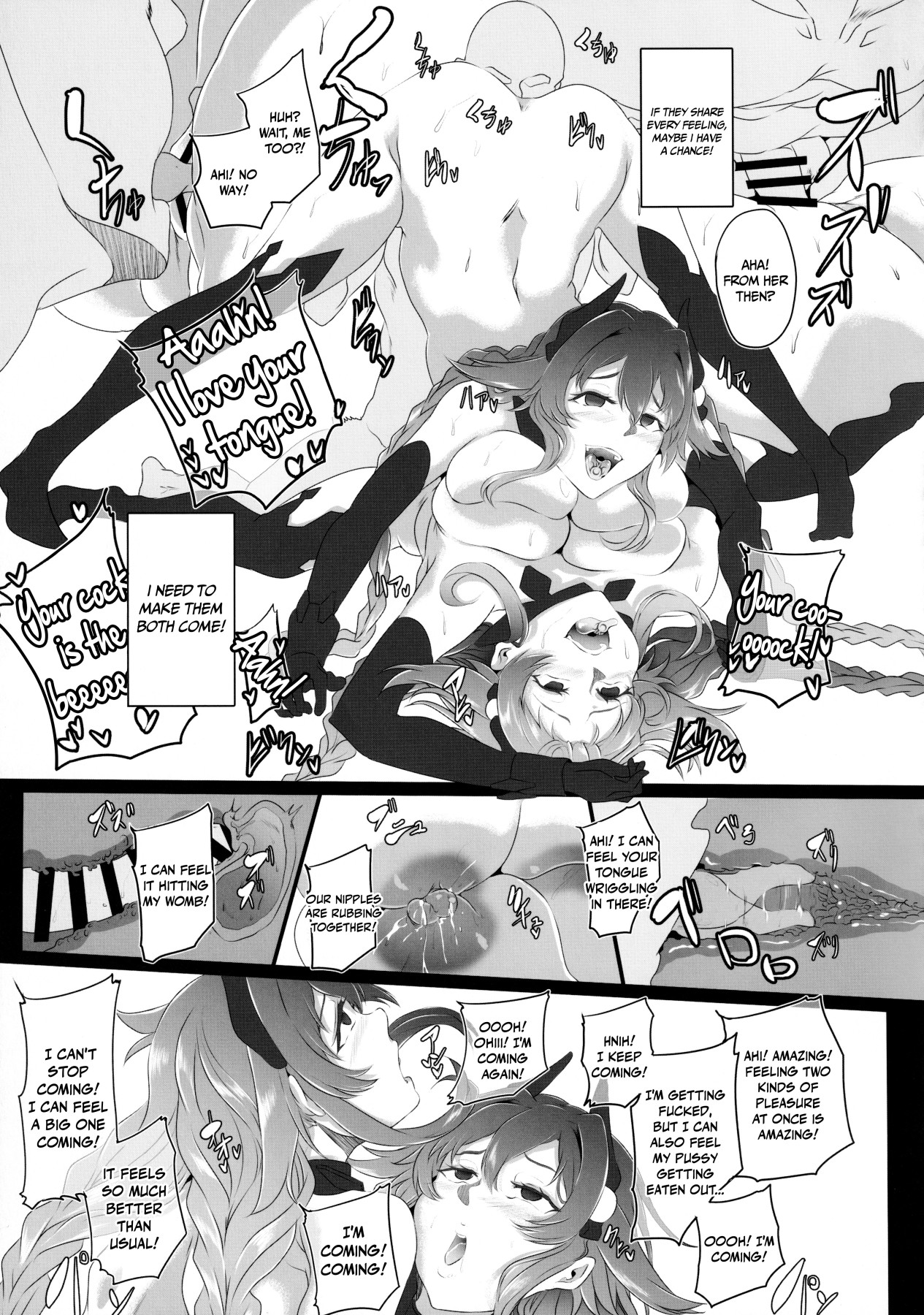 Hentai Manga Comic-Chaotic Heart Another Chaos-Read-23